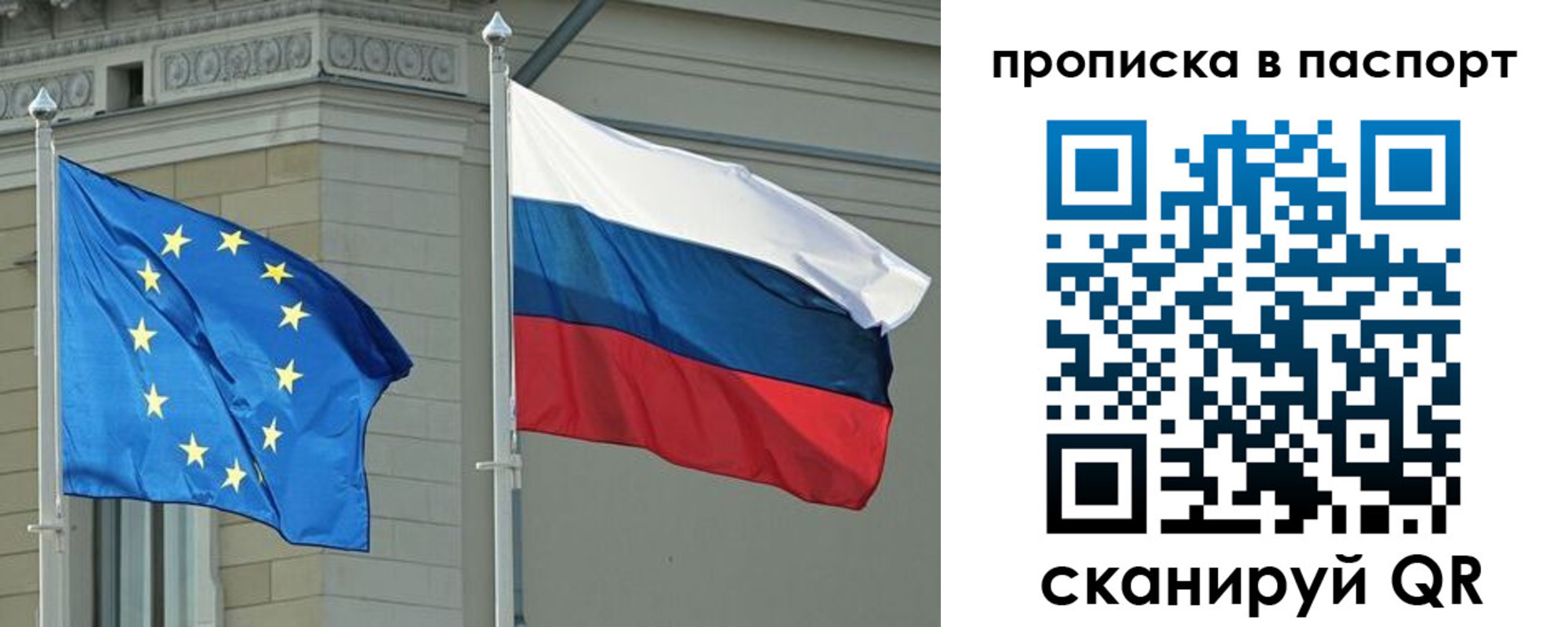 форма 3 в Пензенской области